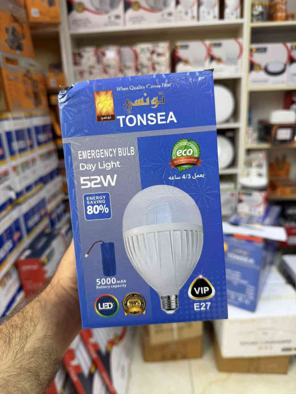 متوفر خدمه توصيل لكل محافظات العراق متوفر نقليات للكراتين موقعنه بغداد كم ساره *********** وكاله تونسي
