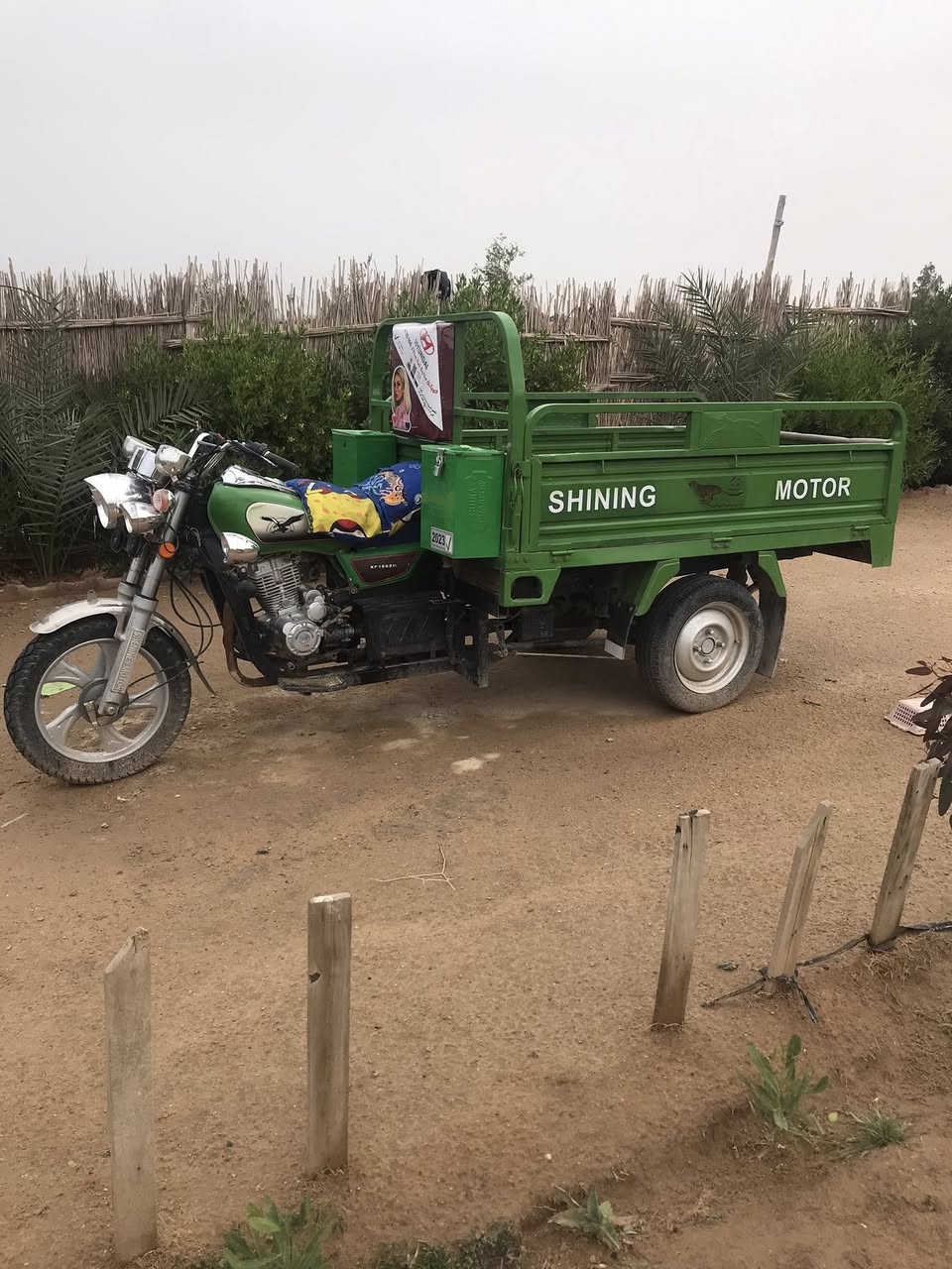 ستوته موديل ٢٣ جديده وحلوه مثل ما موضح بصوره اصولي فقط وصل كمرك مامدفوع مكفوله ركبه ومكينه كفاله السعر ١٧٠٠ وبيهه مجال فقط ترقيم ماتترقم ***********
