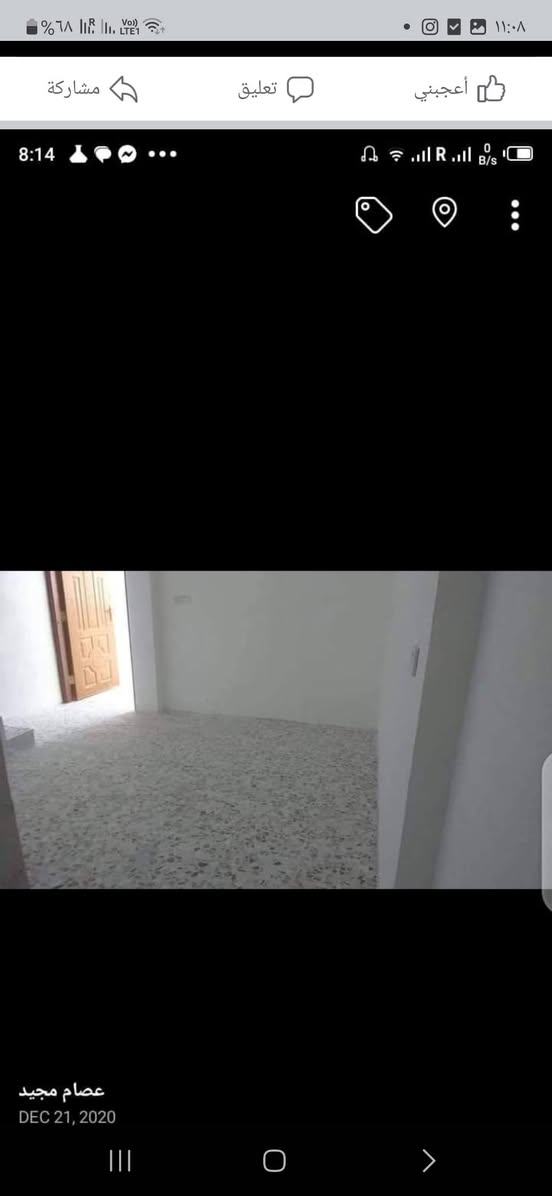 السلام عليكم  طابق ثاني معزول للايجار في  الاعظميه راغبه خاتون سوك الكم فرع اصباغ تابكو   يحتوي على صاله وغرفه نوم ومطبخ وخدمات ومنور وسطح  
الإيجار      350 
***********
***********
