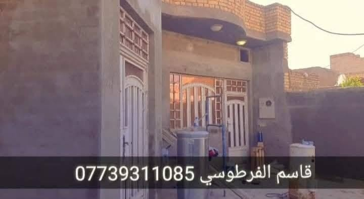 متفرغ حالين لبخ جراره سقل نثر جص تشميع شغلنه كباله وباليوميه ميسان الدبيسات ***********
