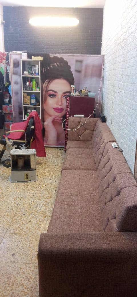 سلام عليكم للبيع غراض صالون محل كامل في بغداد ***********/***********
