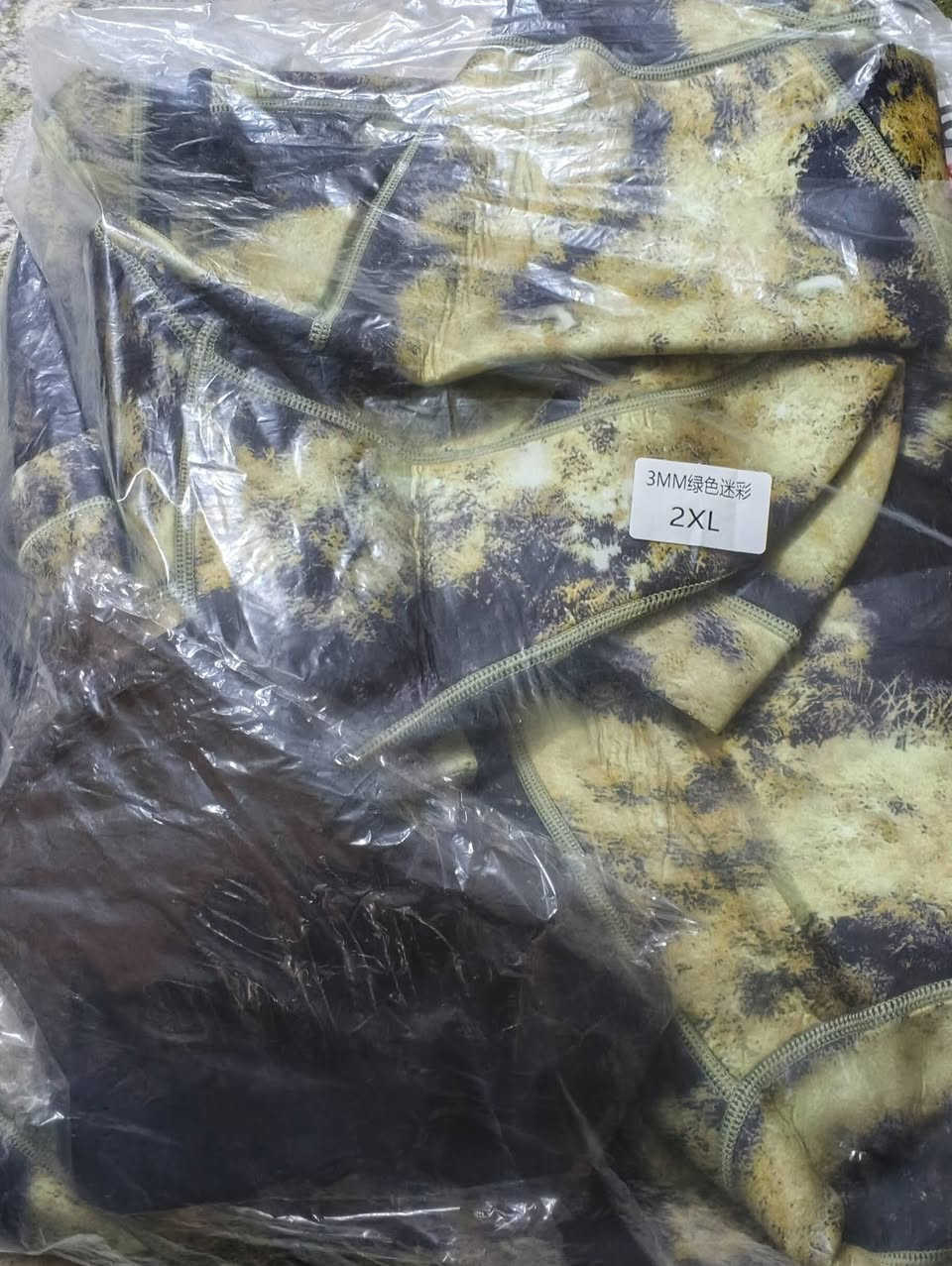 بدلة غوص امزون تتكون من 3 قطع قياس 2 اكس لارج .. 3 ملم جديده بالكيس خلي سعر


**إذا كنت صاحب هذا الإعلان وتريد حذفه لأي سبب، رجاءا أرسل رسالة إلى الدعم الفني**