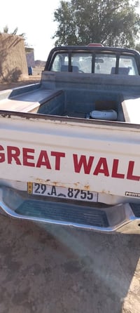 كروت ويل موديل 11مكلف بلنشر وهذا رقم راعيه 07819929577