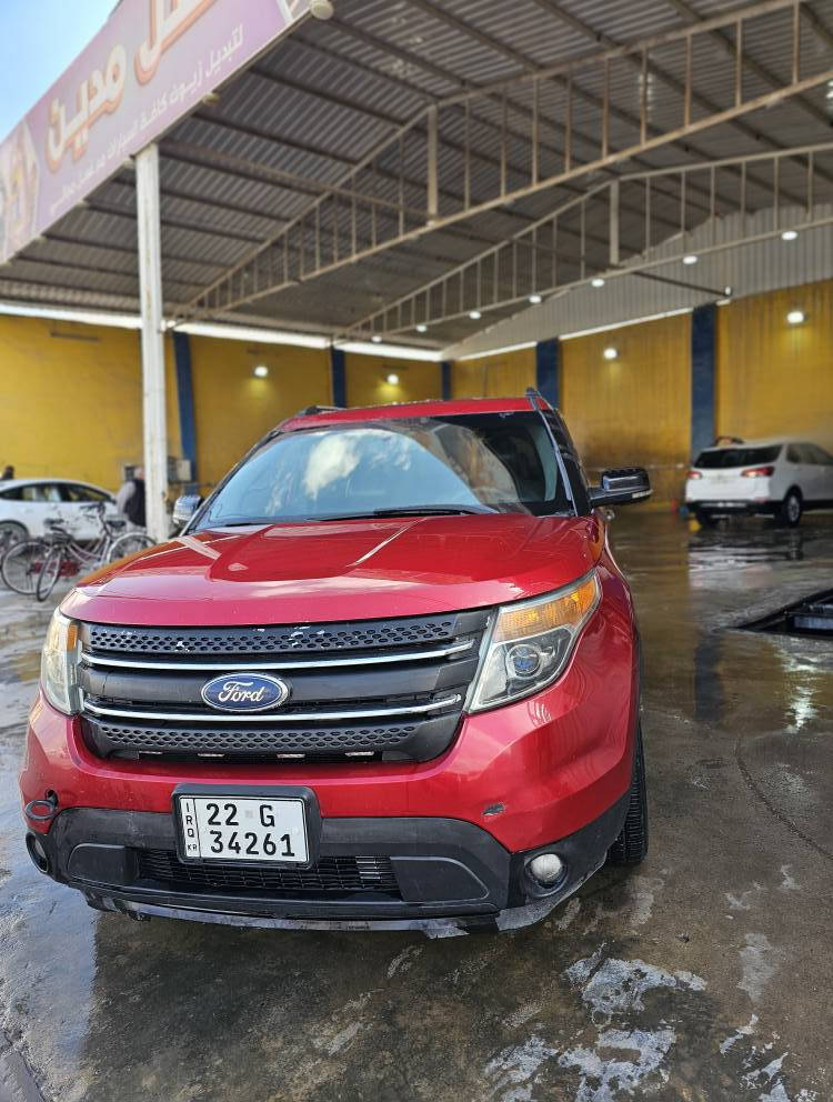 السلام عليكم
Ford Explorer 2012
فورد اكسبلورر 2012 نظيفه جدا 
رقم (اربيل)ب اسمي 
رقم و سنويه 
مكينه 6 سلندر 3.5
اللون مميز
ملاحظه''
_ محرك جديد.. مابيها اي نقص..
مواصفات فول بدون فتحه.....
رمز سري بالباب 
لايتات و كشافات led بلادي
حساسات أمامي خلفي
كاميرا خلفيه
شاشه كبيره بلادي
نظام الأوامر الصوتيه 
شاشتين عدادات بلادي
تحكم ستيرن كامل
مثبت سرعة
مراي هيتر
أشاير مري
كشنات اماميه كهرباء
كشنات جلد
7 راكب
تبريد ثلج 3 قطع 
صبغ..فقد جملغ و ربع باب 
بدون دواخل بدون ايرباك بدون ضربه
لاستفسار او اي سؤال اتصل على رقم 
***********
للسعر 145 وبيها مجال كركوك, العراق

