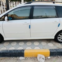 ابصم للبيع  / الستفسار على الرقم  07829770139