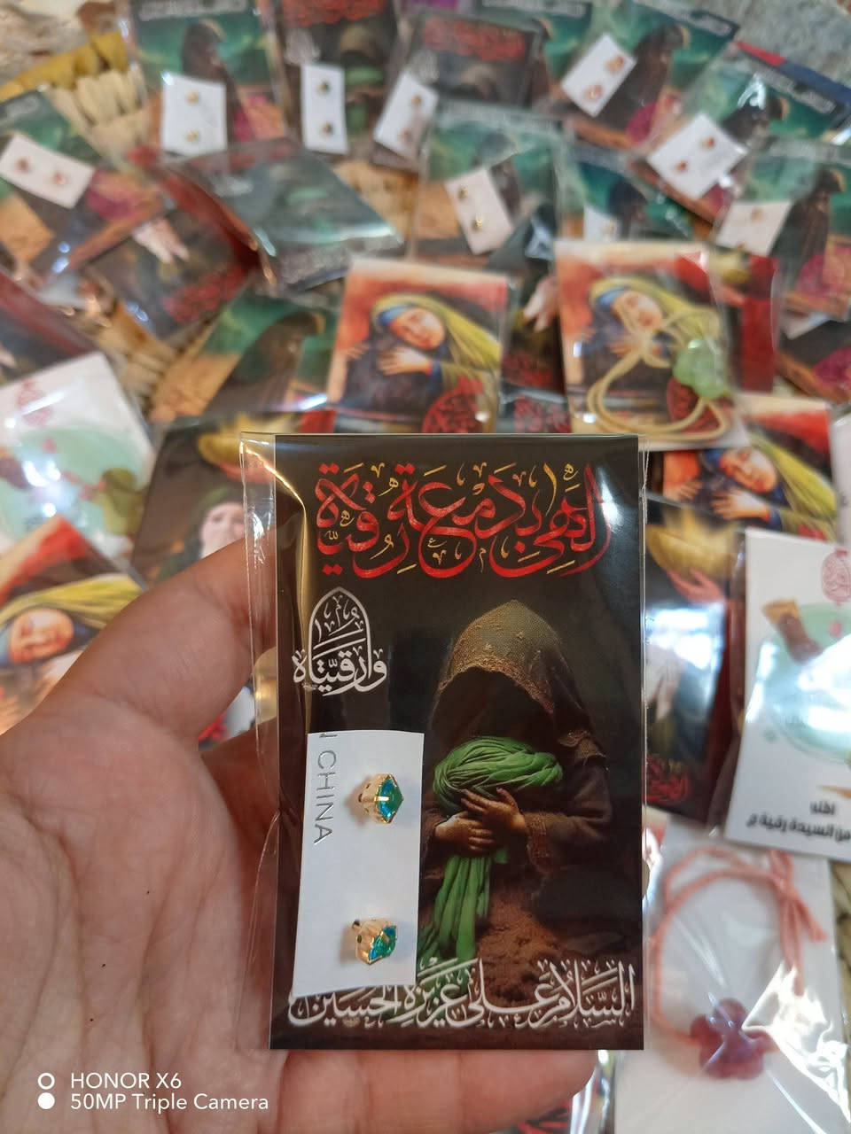 السلام عليكم متوفرة توزيعات كميات خير من الله
واسعار مناسبة جدا
للحجز والاستفسار التواصل على الخاص


**إذا كنت صاحب هذا الإعلان وتريد حذفه لأي سبب، رجاءا أرسل رسالة إلى الدعم الفني**