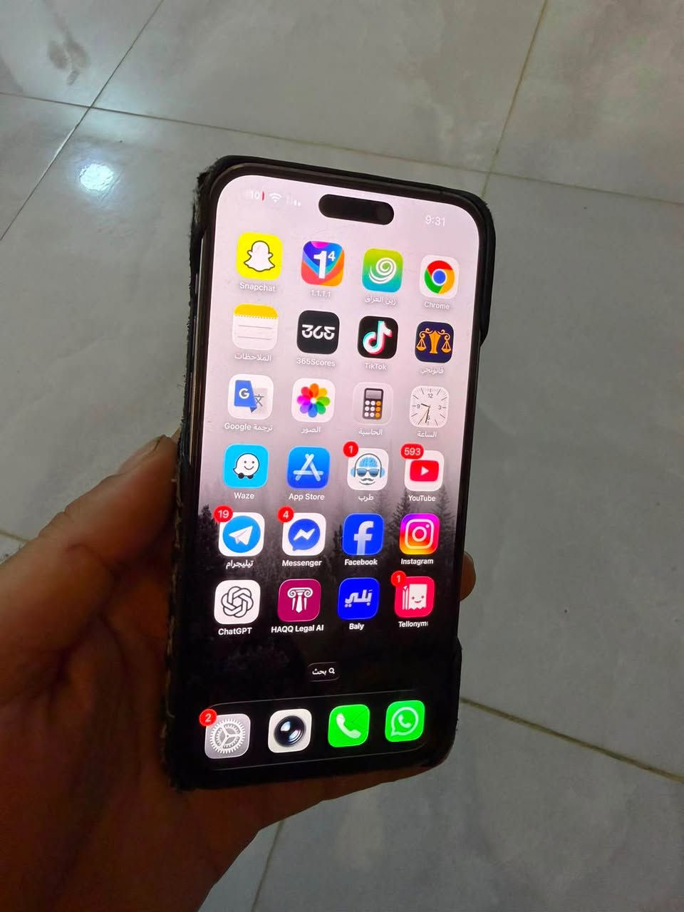 ايفون 14 برو ماكس 256 نضيف ممفتوح 
بطاريه 84 ‎%‎
ماسترAAA 
خدوش بشاشه بسبب استخدام بدون لاسق 
*********** 
حله مركز 
سعر 800 فقط حلة, بابل
