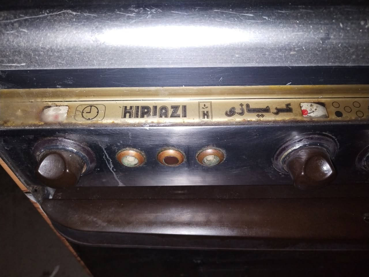 طباخ كريازي نظيف جدآ
واتس . ***********
