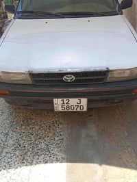 تويوتا • مكينة نفخ • الزهور