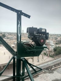 وانج للبيع ماشتغل ولا شغله نتصل على رقم 07768645926ويه عربين اثنين