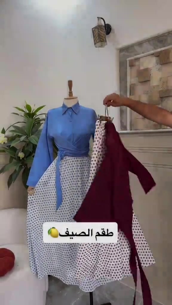طقم قطيعين كولتي عالي كلش سعره مناسب كلش قياسات 38لحد48#فساتين #شعب_الصيني_ماله_حل😂😂 #ترند 


**إذا كنت صاحب هذا الإعلان وتريد حذفه لأي سبب، رجاءا أرسل رسالة إلى الدعم الفني**