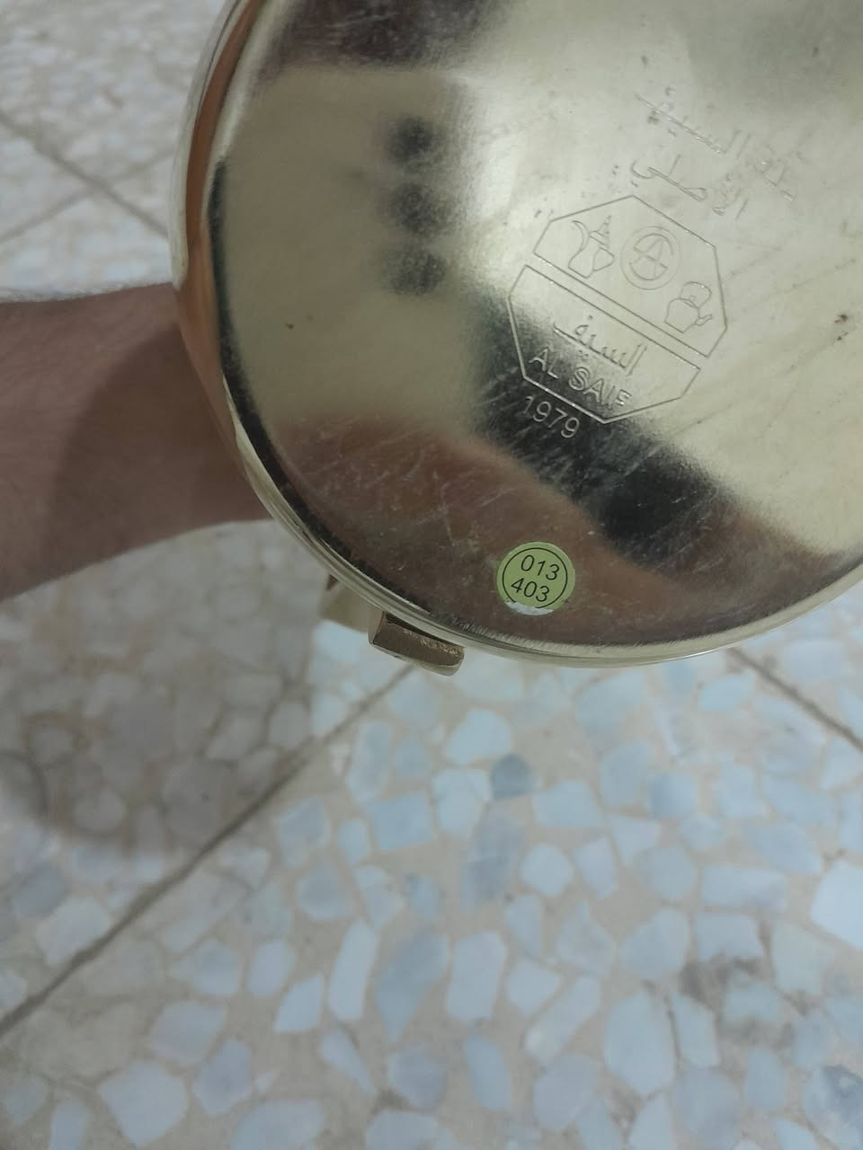 دلة وزن ثقيل مختمة  ماركة السيف


**إذا كنت صاحب هذا الإعلان وتريد حذفه لأي سبب، رجاءا أرسل رسالة إلى الدعم الفني**
