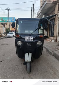 تكتك 22 • كفالة عامة • كشره ومكينه