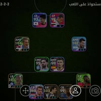 ١٢٠٠ كوينز