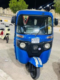 تكتك • ٢٠٢٢ • الغراف
