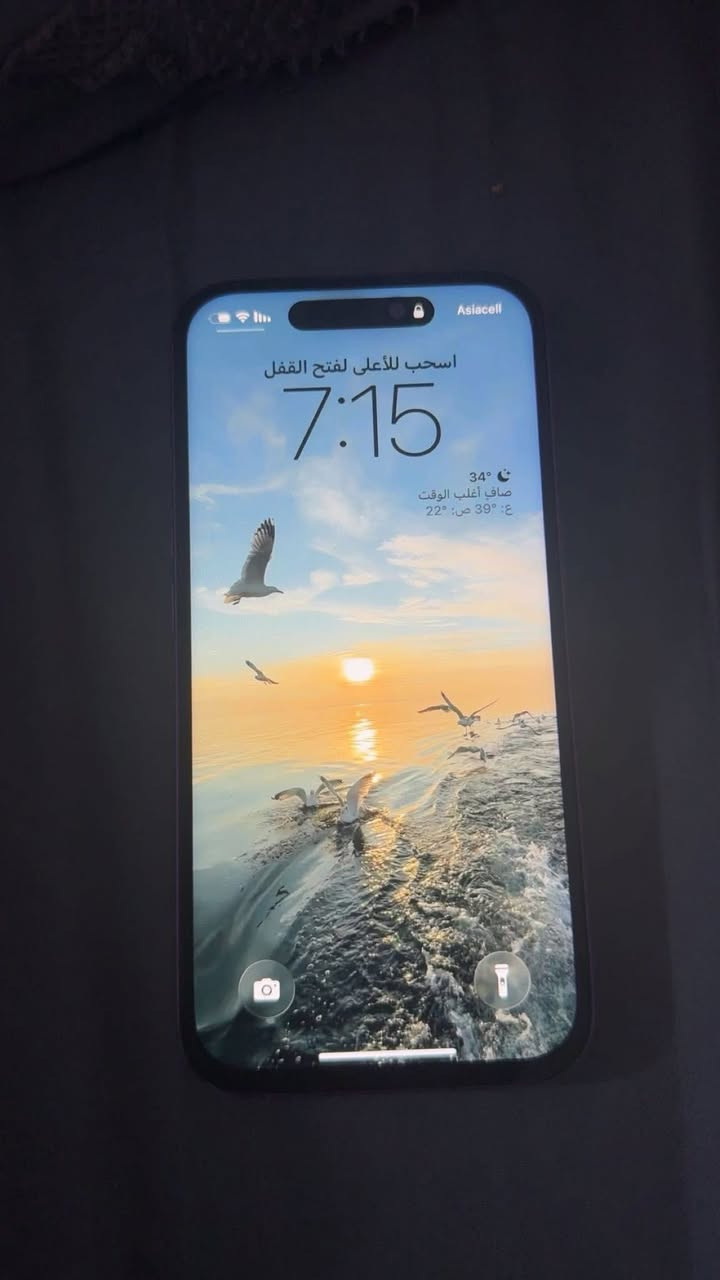 ايفون 16 بلاص مبدل بس شاشه اصليه لون وردي مميز جاهز مال بيت سعره 700 مكاني مشتل فيس إيدي شغال ***********وتساب
