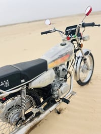 ارشا • شاصي ٢١ • تعمير ٢٦