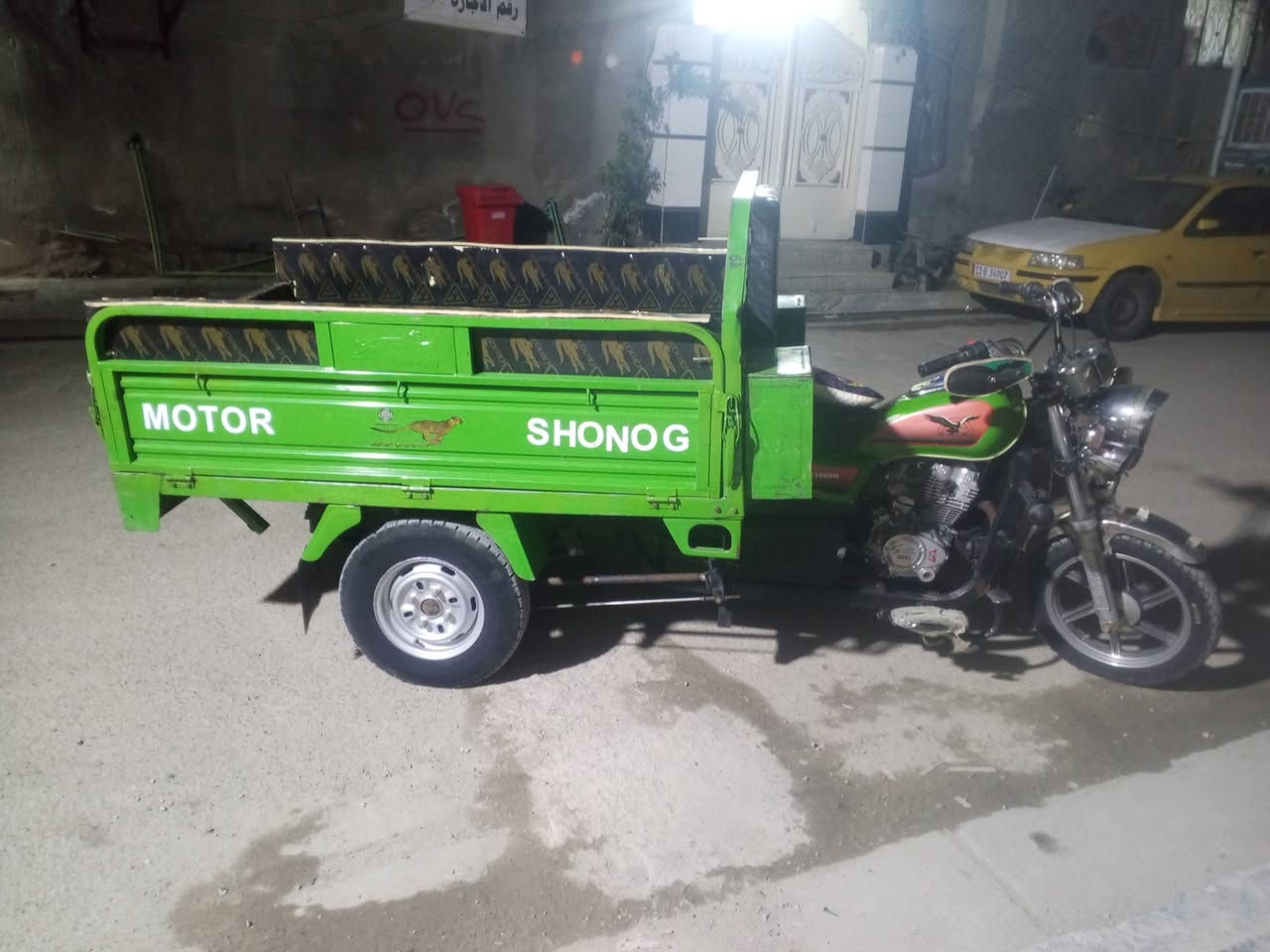 ستوتة صقر وراق صليه كفاله عامه موديل 2021/العنوان بغداد/***********
