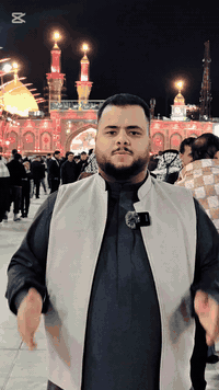 مسابقة عمرة • عمرة مجانية • النجف الأشرف