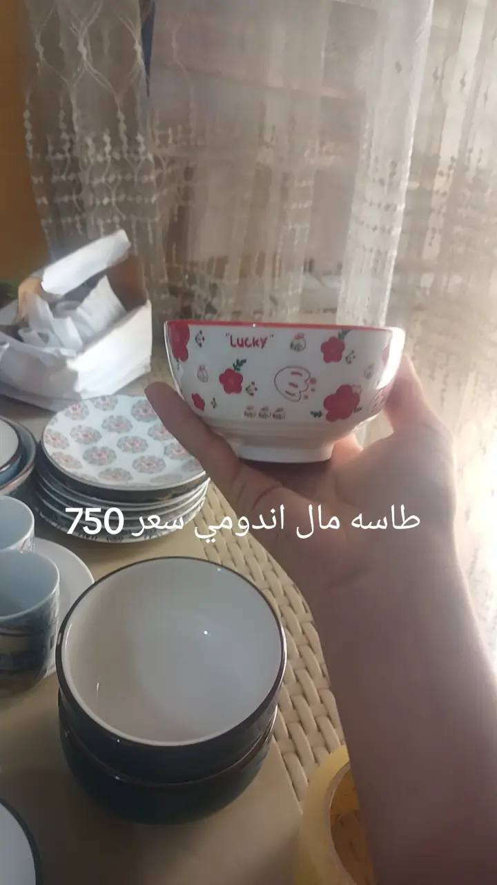 فرفوري للبيع أوربي
سعر الماعونين الحمر. ثنينهن الف 
سعر التلث طوس الزيتوني الواحده 750
سعر القوري 4000
سعر المك الكبير 5000 والباقي مكتوب سعره على الصور للستفسار مراسله واتساب ***********
