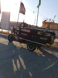 ستوته • كفاله ٢٢ • مكينة جديده