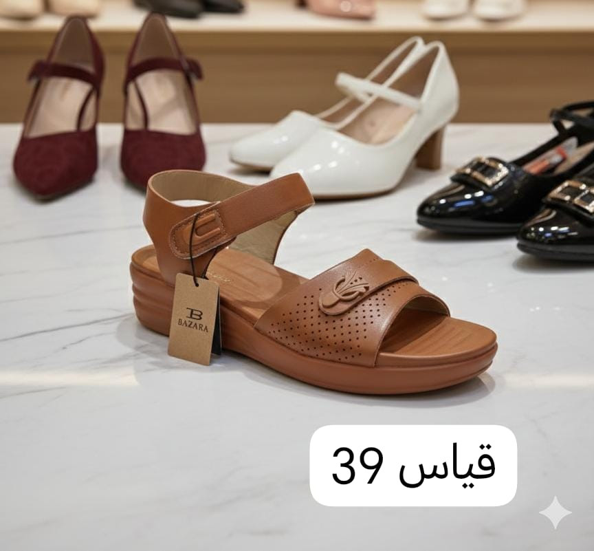 مناسبه شهر رمضان 
تخفيضات تخفيضات 
قطعه سعرها ٨ الف
توصيل لجميع المحافظات 
حجز  وتساب ***********
رابط بضاعه
https://t.me/+K9C5Ex0644NmYTNi
