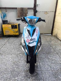 ماكس • مكفولة • تزويد