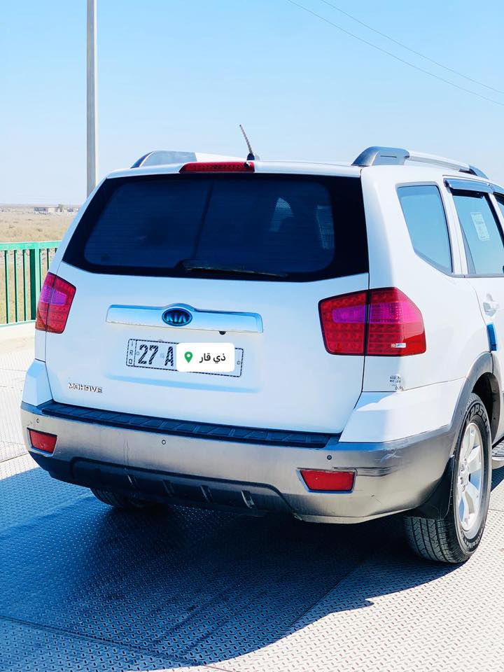 السلام عليكم  للبيع او مراوس حسب القناعه
كيا موهافي 2014 خليجي 
نص فول     السعر 155وبيه مجال
بيه شبر صبغ باب السايق الباقي كفاله 
رقم ذي قار الجديد 
مكينه 3800
لايت ليزري
شاشه كبيره+كامره خلفيه
فتحه 
لايت زنون منضومه كامله 
كشنات جلد 
تو ويل 
طخم تاير جديد
3قطع تبريد +تبريد ثلج❄️ 
7راكب 
مكينه كير مكفولات 
سياره نضيفه حداديه جديده 
ماناقصه اي شي 
مكاني ذي قار
الاستفسار ***********
