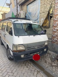 سياره لبيع هايسا  موديل 95 ارقام إنكليزيه رقم بغداد سنويه 2027 سياره ب...