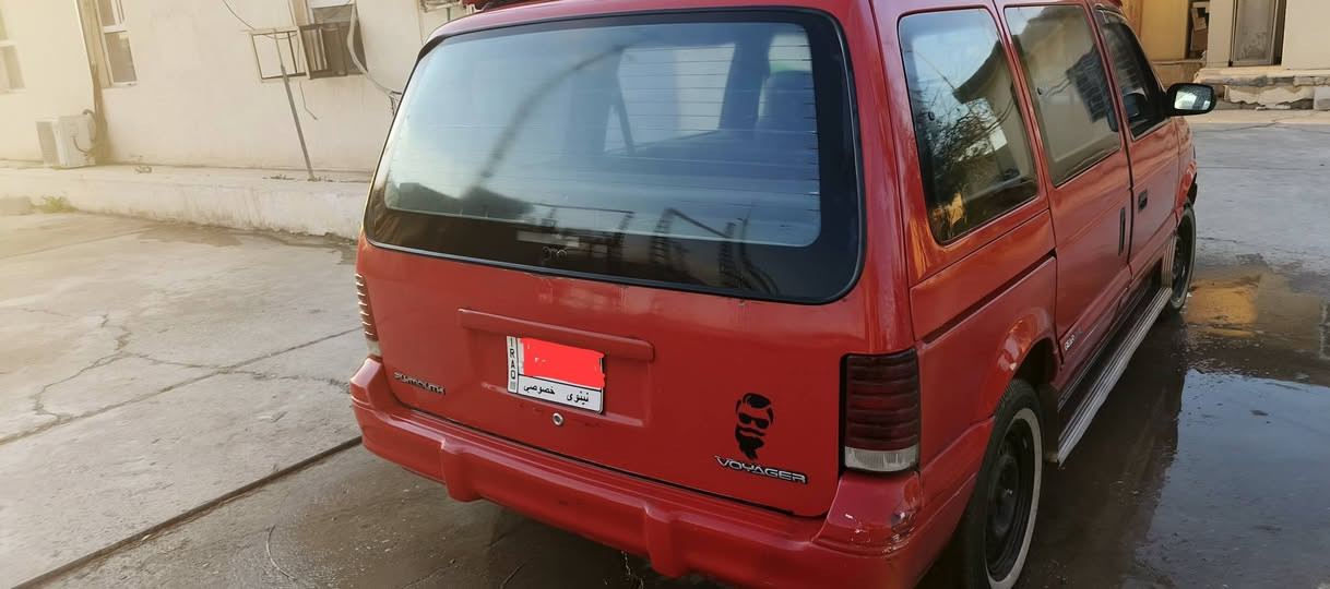 للبيع سيارة كلايزر 94 السعر 46
موبايل ***********
***********
