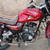 هايوشه • ١٥٠ • طعج خلفي