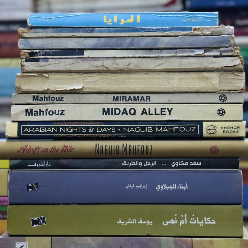 عرض خفيف بأسعار بسيطة ورعاية نجيب محفوظ بالعربي والإنجليزي 😃


**إذا كنت صاحب هذا الإعلان وتريد حذفه لأي سبب، رجاءا أرسل رسالة إلى الدعم الفني**