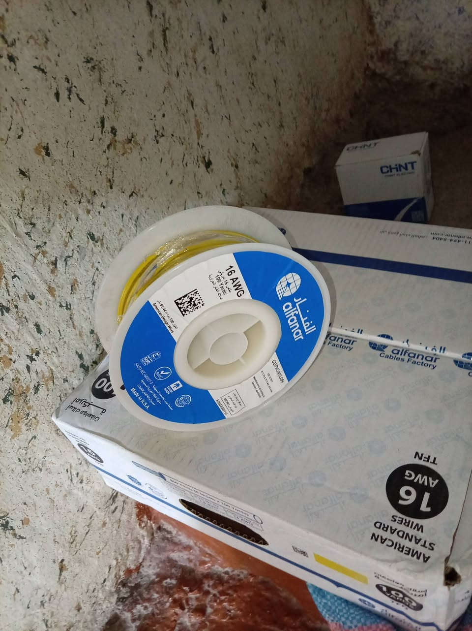 للبيع سنكل سعودي الفنار أصلي  1.5 سعر لفه  ٢٤ ألف العدد 8 ؟ 2.5 سعر ألفه 35الف العدد 8لفه؟ 4ملم سعر ألفه 55الف  البيع كلهن ما ابيع مفرد العنوان بغداد ***********
