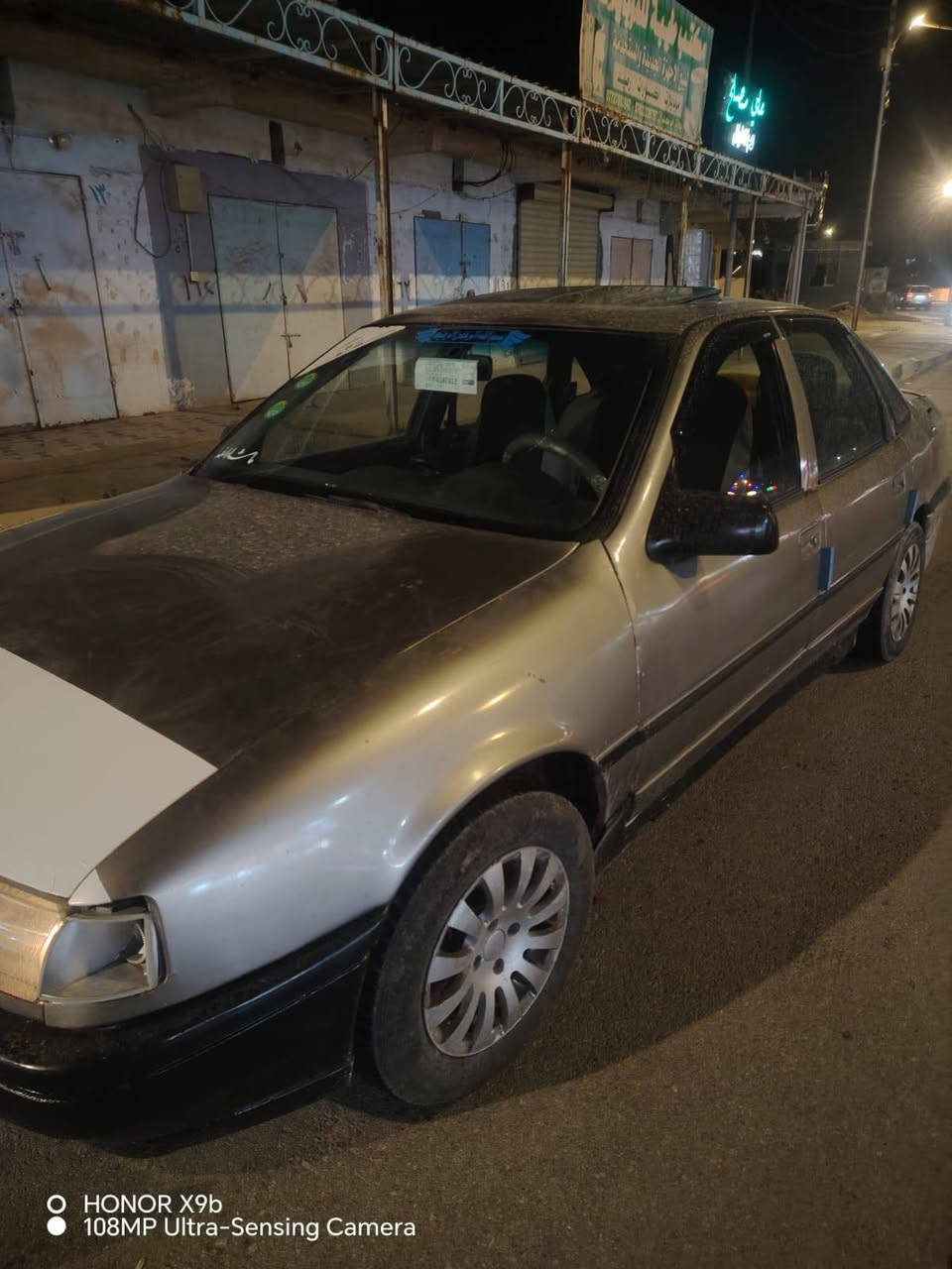 سلام عليكم
فكترا رياضي 94 محرك كير خير من الله نضافه فول سيارة جاهزه تحويل مباشر السعر خاص او اتصل ***********
