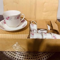 طقم كوبايات • صيني • اسواق مركزيه