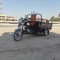 ستوته • جمره • اوراق اصلية