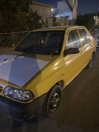 ٢٠١٧ • نضيفه • تواير كرتون