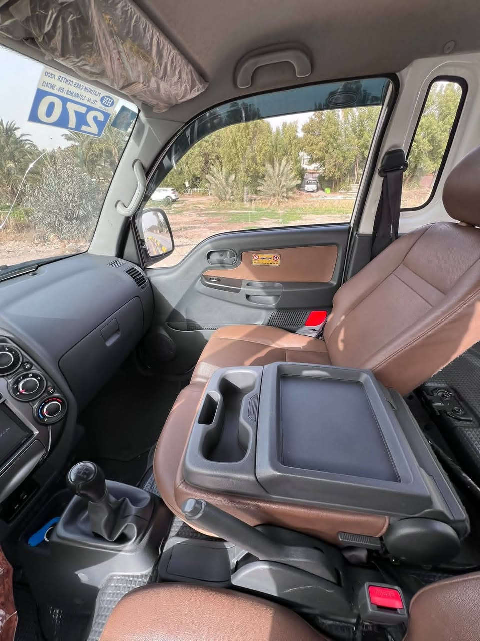 سلام عليكم كيه حمل مويل2024 مكفوله كفاله عامه من كلشي مكان  شوملي رقم بابل التواصل على ***********
