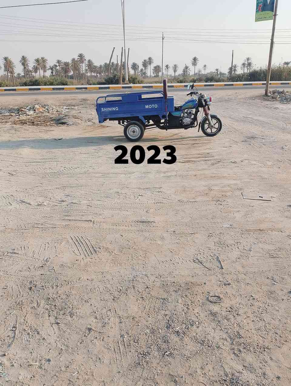 السلام عليكم ستوته للبيع  2023مرقمه قادسيه  بسمي السعر خاص او على الرقم ***********
