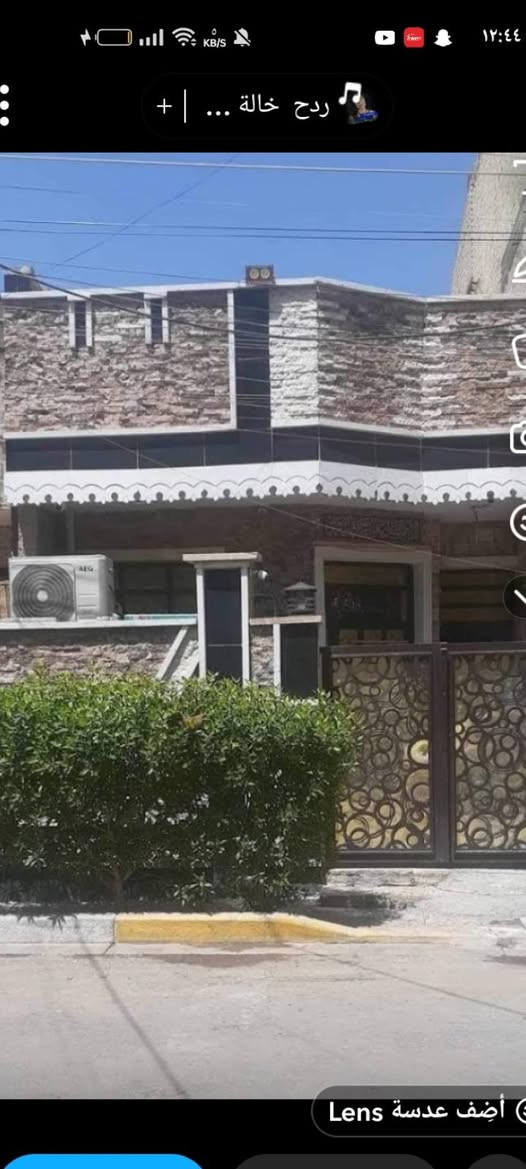 السلام عليكم بيت في الزعفرانية زراعي سعيده طابو زراعي سند25 البيت يتكون من غرفتين وصالة وحولي مطبخ وحمامات 2والمنطقه كامل خدمات الاتصال على ***********واتساب موجود
