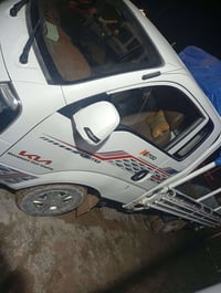 كيا حمل • ٢٠٢٢ • رقم بغداد