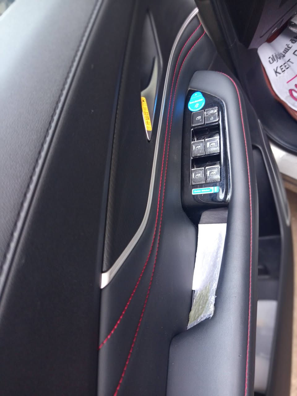 السلام عليكم 
🚘T5 EVO🚘 للبيع او مراوس 
🚘🚘DONG FENG🚘🚘
🔷موديل2024 استلام شهر الرابع ضمان 6 سنوات او 200 الف كم 
اللون مميز اصفر ذهبي 
🔹عداد المسافة 9000 الف قابل للزيادة 
🔹السيارة فول 1/1 
🔹المحرك 1.5 تيربو 
🔹القوة الحصانية 195 حصان 
🔹العزم 285 نيوتين 
🔹السرعة القصوى 240 كم 
🔹الدفع أمامي 
🔹ناقل الحركة DCT7 دبل كلج 
🔹استهلاك الوقود 6.1 لتر /100 كم
🔹سعة الخزان 55لتر 
🔹جام أربعة كهرباء اوتو ماتيك 
🔹كرسي سائق كهربائي 8 حركات مع تدفئة
🔹كرسي مرافق كهربائي 4 حركات مع تدفئة
🔹تحكم مقود / مثبت سرعة / بلوتوث  
🔹3 أنظمة قيادة (اقتصادي-رياضي-عادي)
🔹مكيف امامي وموزع خلفي ثلاجة داخلية
🔹شاشة مركزية حجم 10.25  عداد سرعة رقمي حجم 10.25 سماعات عدد6
🔹تشغيل بصمه  اضاءة داخلية متعددة الألوان 
🔹الكاميرا عدد 5 360 / اوتو هولد /بريك اصطفاف كهربائي 
🔹الحساسات أمامي / خلفي مع نقاط عمياء  مع رادار  امامي 
🔹دخول بصمة سائق / صندوق كهرباء 
🔹إشارات في المرايا الجانبية 
🔹بانوراما كشافات زينون 
🔹رقم جديد وهزة جديدة
سعر السياره 23,000,000 مليون بيها مجال
السيارة جديدة 
رقم تلفوني ***********
