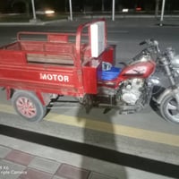 ستوته • جمره • محرك ١٧