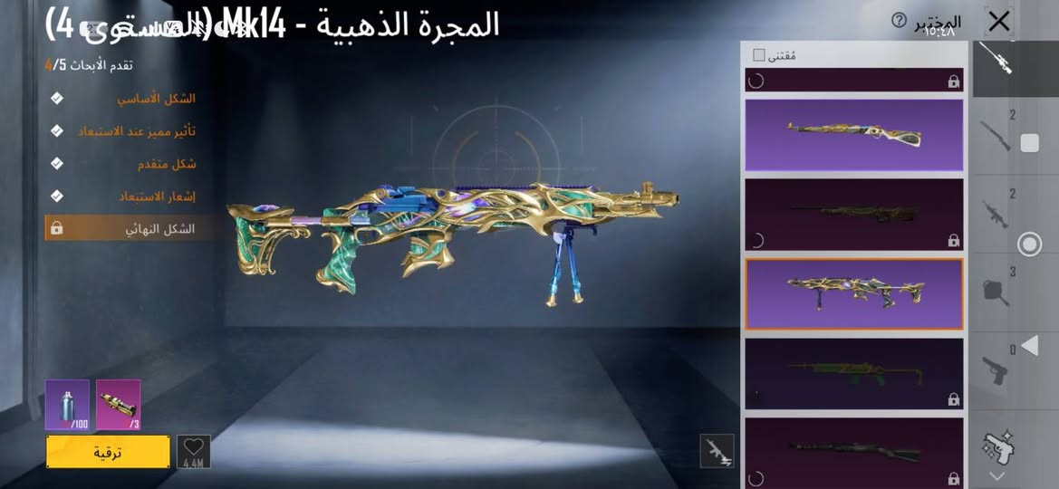 للبيع سعره 80الف 

بي ام فور ثلجي مستوى 6 و بي لقب ناجي بدله X
رابطه فيسبوك يتغير بسرعة 
بسبب بيع راح اترك لعبه و مستعجل كلش عل بيع 
لوبي موجود شراي يجي خاص


**إذا كنت صاحب هذا الإعلان وتريد حذفه لأي سبب، رجاءا أرسل رسالة إلى الدعم الفني**