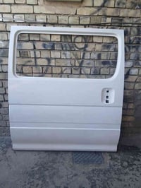 باب فوتون • قطرة صبغ • بغداد