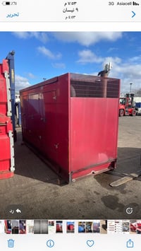 كمنز ٥ ونص • مستورد من امريكا • كاتم فول