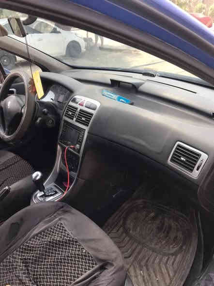 بيجو فرنسي 307 
السلام عليكم

للبيع بيجو فرنسي  موديل 2005 / 307

السيارة نظيفه ومال بيت

حادثها جاملغ امامي عكس السايق 

صدر جديد

داينمو وسلف كله مبدل جديد وباتري تخم تايرات قبل اشهر 

ودهن گير والسياره جاهزه من كلشي

ماعدا الگشر مو نظيف اكو جراد وشخوط بأماكن 

رقمها صلاح الدين مشروع وطني

وتكدر تحول الرقم بغداد

رايدها ب 48$ وبيها مجال

العنوان بغداد اليرموك
رقم التلفون ***********
