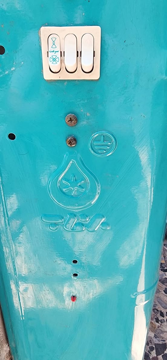 مبردة برفاب نظيفة الاصلية مستعملة  السعر ١٢٥ بغداد, العراق


**إذا كنت صاحب هذا الإعلان وتريد حذفه لأي سبب، رجاءا أرسل رسالة إلى الدعم الفني**