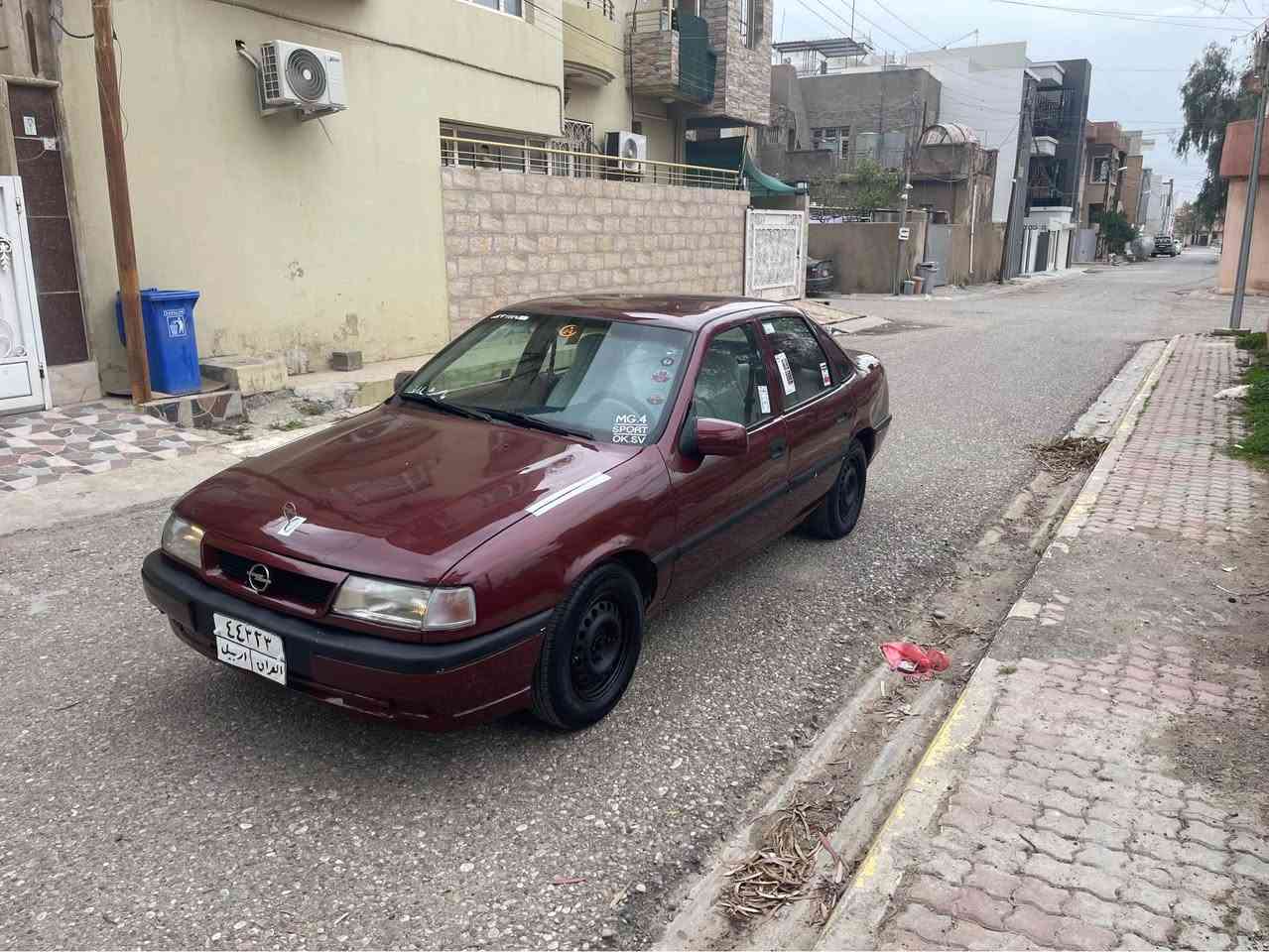 اوبل فكترا للبيع موديل 1993 محرك 20 شرط كير محرك بدون خياس بدون ضرر  صبغ جديد رقم اربيل سنويه منتهي شرط تحويل وكاله سياره بدون نقص او مصرف مال بيت سعر 36 مجال *********** 
عنوان كركوك شرايي كركوك, العراق
