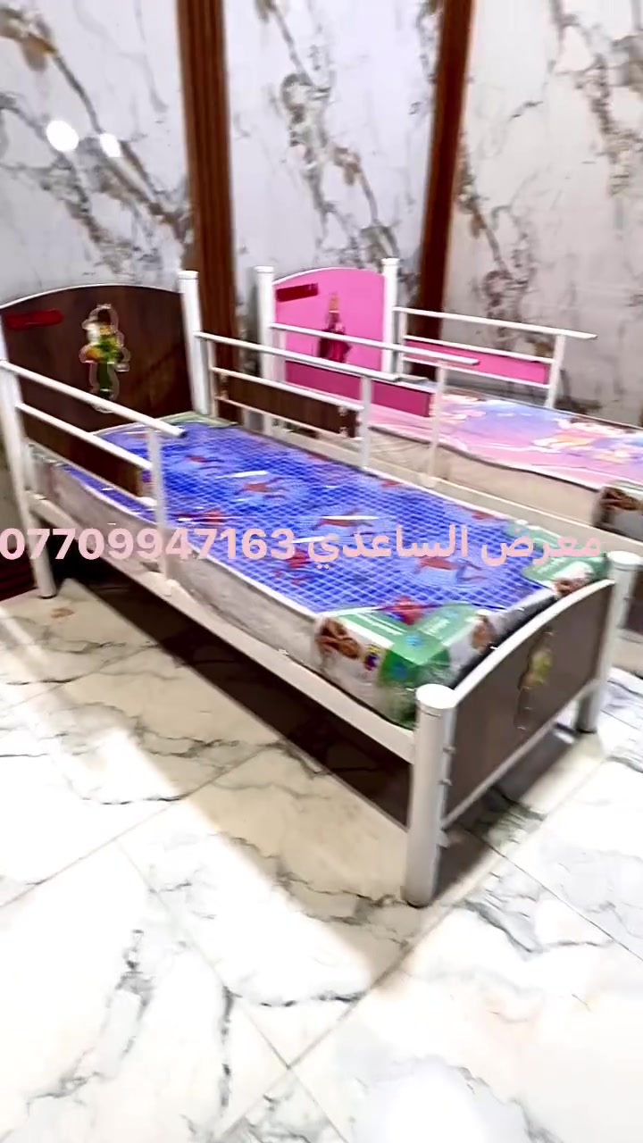 سعر أكثر من سرير 65الف 💰
سعر مع دوشك 95الف💰
 توصيل مجاني بغداد🚚

سرير الأصلي يتحمل وزن ثقيل جدا جدا 🐳

دوشك رتفاع15 س طبي ابو صورة 🐮

للحجز والاستفسار مراسلة الصفحة أو *********** واتساب متاح 24 ساعة 

#سريراطفال #اثاث #مفروشات #سرير #دوشك
